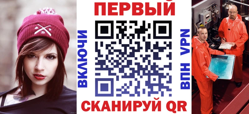 Amphetamine 98% kraken ONION Приволжский