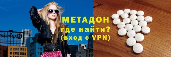 МДПВ Алзамай