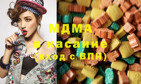 МДПВ Алзамай