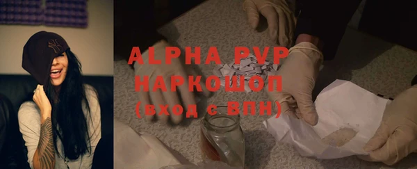 дурь Абдулино