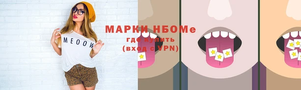 скорость mdpv Алексеевка