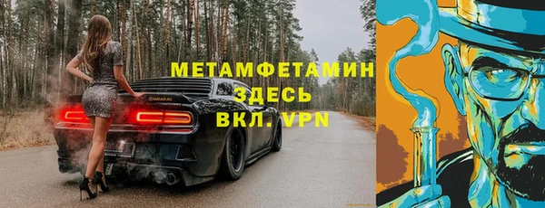 скорость mdpv Алексеевка