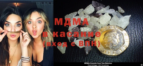 скорость mdpv Алексеевка