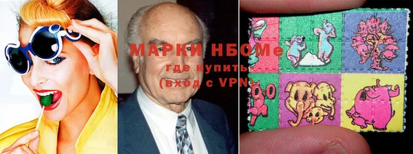 герыч Алексин