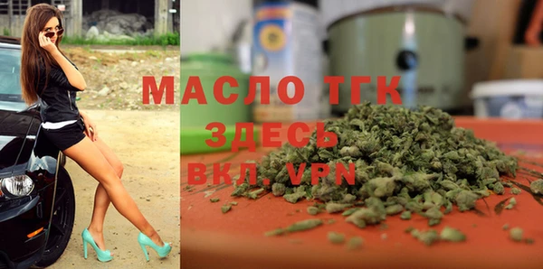 экстази Абинск