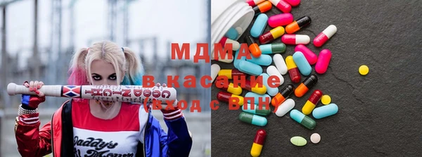 скорость mdpv Алексеевка